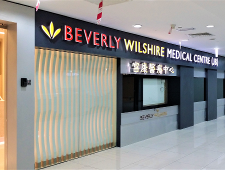 Beverly Wilshire Medical Centre